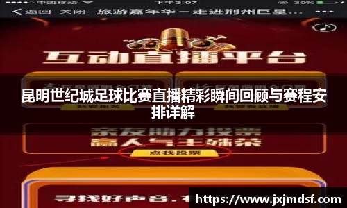 雷竞技raybet