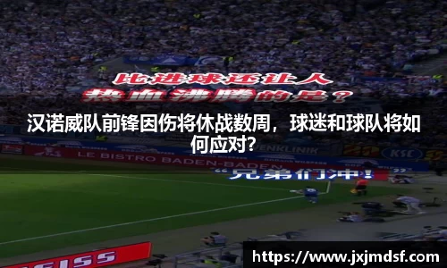 雷竞技raybet官网