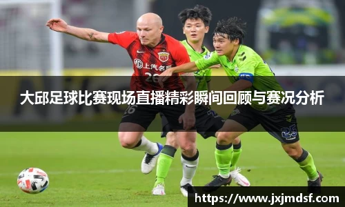 雷竞技raybet
