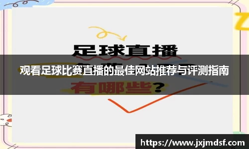 raybet雷竞技入口