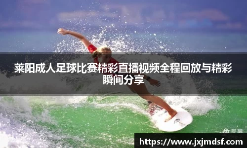 雷竞技raybet官网