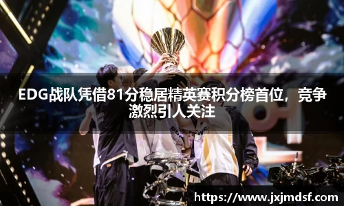 RAYBET雷竞技