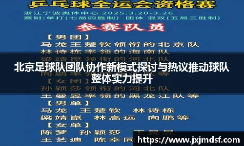 雷竞技raybet官网