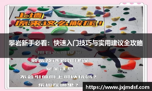 雷竞技raybet官网