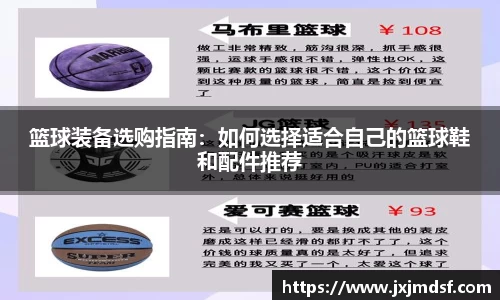 雷竞技raybet官网