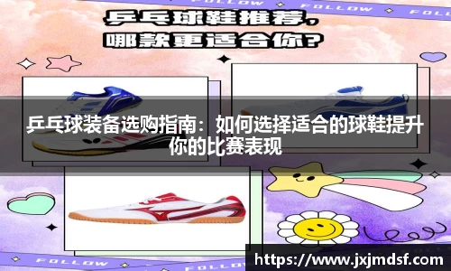 雷竞技raybet