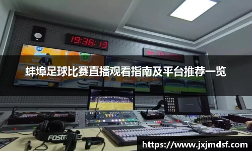 雷竞技raybet