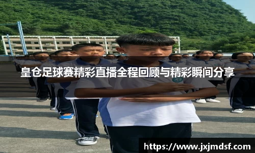 雷竞技raybet官网
