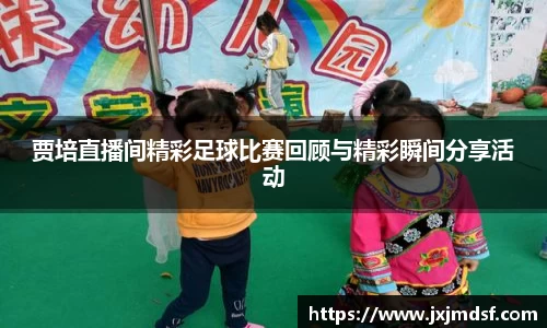 RAYBET雷竞技
