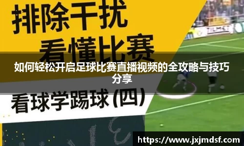 RAYBET雷竞技