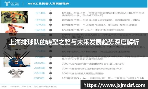 RAYBET雷竞技