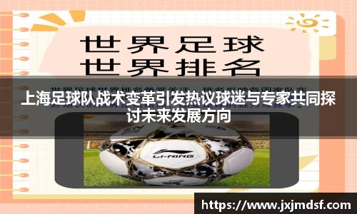 雷竞技raybet官网