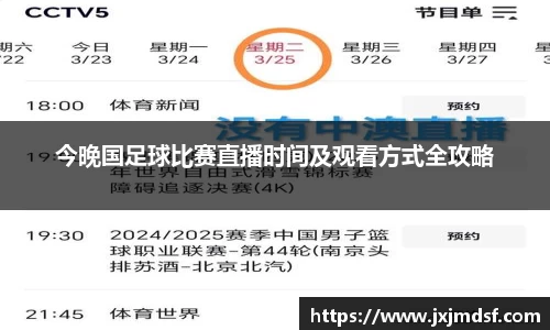 雷竞技raybet
