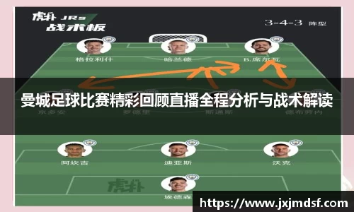raybet雷竞技入口