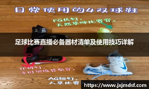 raybet雷竞技入口