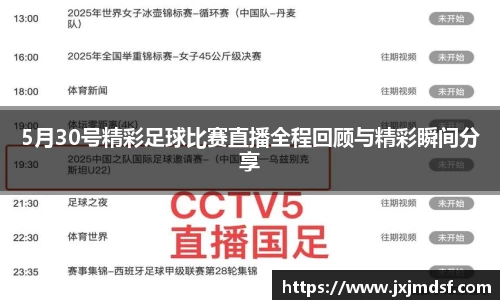 RAYBET雷竞技