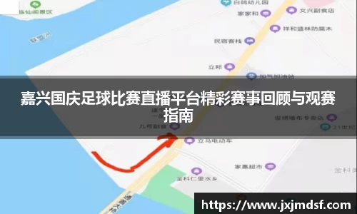 raybet雷竞技入口
