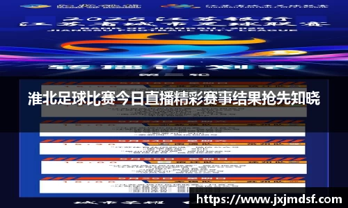 雷竞技raybet官网