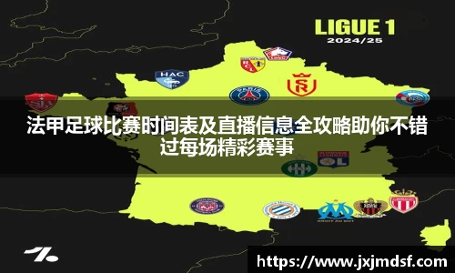 雷竞技raybet官网