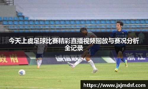 雷竞技raybet官网
