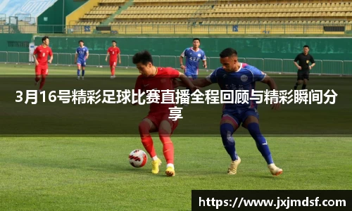 雷竞技raybet官网
