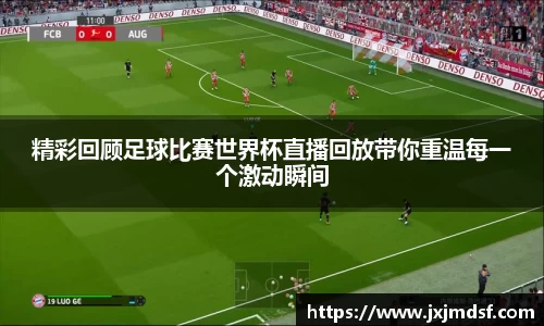 RAYBET雷竞技