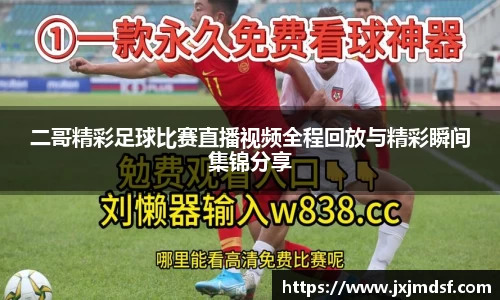 雷竞技raybet