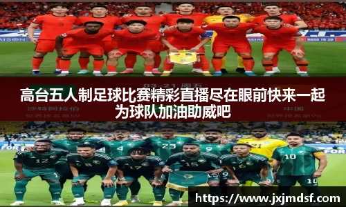 raybet雷竞技入口