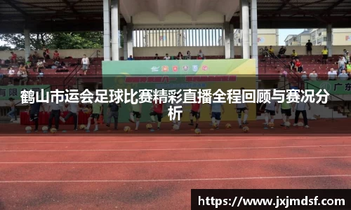 RAYBET雷竞技
