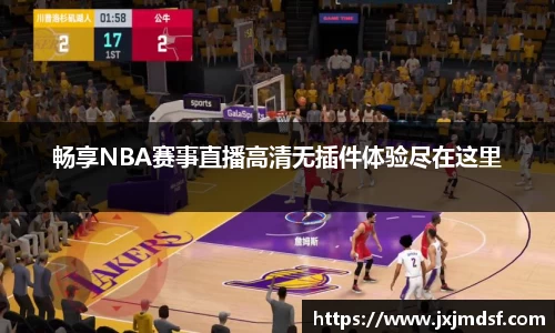 雷竞技raybet官网