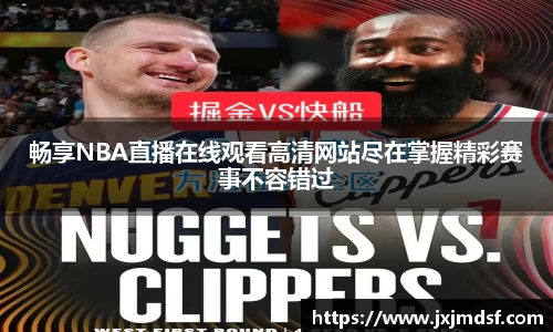 雷竞技raybet官网