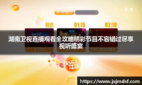 雷竞技raybet