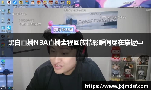 RAYBET雷竞技