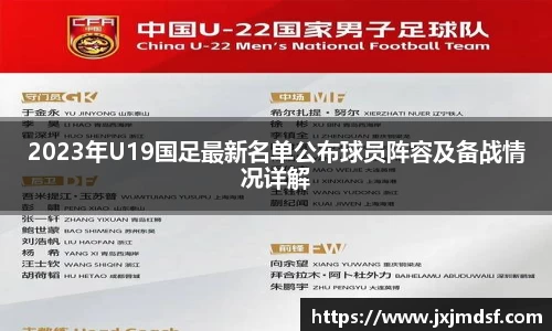 雷竞技raybet