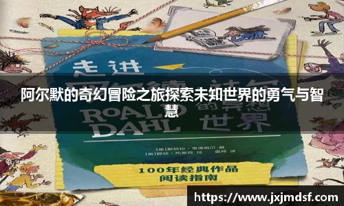 雷竞技raybet官网