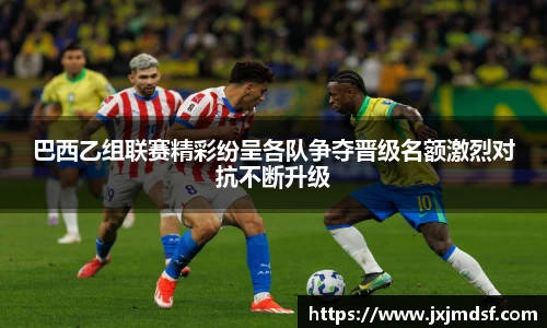 雷竞技raybet官网
