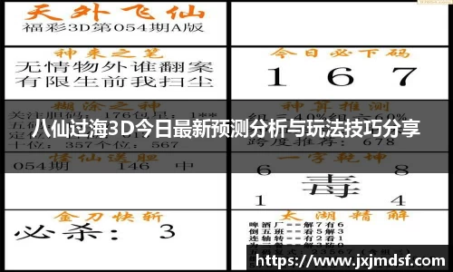 raybet雷竞技入口