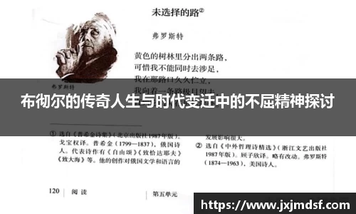 RAYBET雷竞技