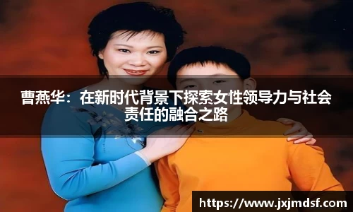 雷竞技raybet