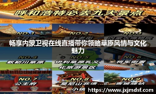 RAYBET雷竞技