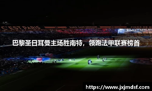 雷竞技raybet