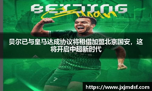 raybet雷竞技入口