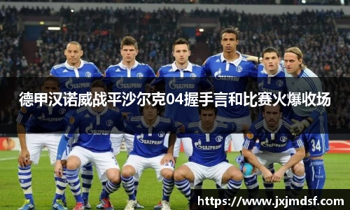 雷竞技raybet官网