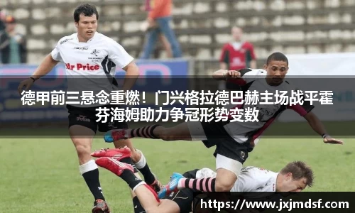 雷竞技raybet官网