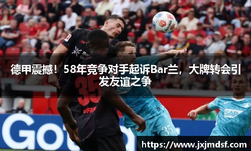 雷竞技raybet官网