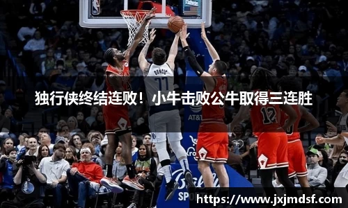 raybet雷竞技入口