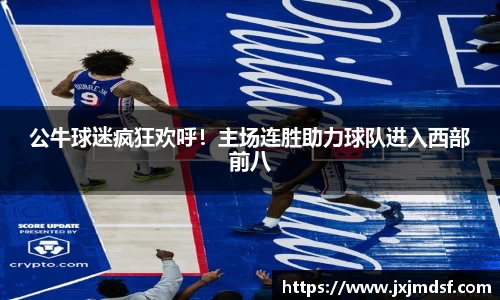 雷竞技raybet官网