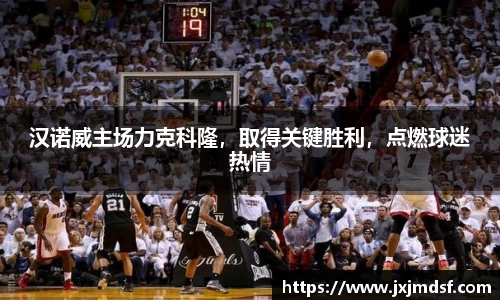 raybet雷竞技入口