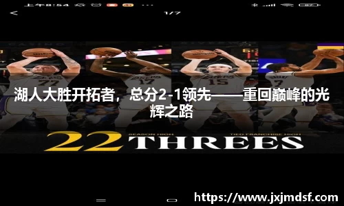 raybet雷竞技入口