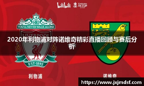 raybet雷竞技入口